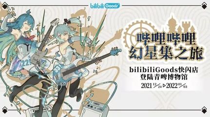 青島的城市魅力,看時(shí)尚維度,更看幸福溫度