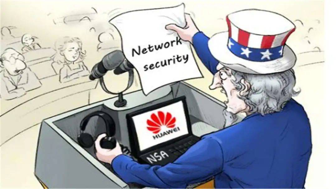 技術自主與全球協作 超越對抗性敘語的硬件研發之路