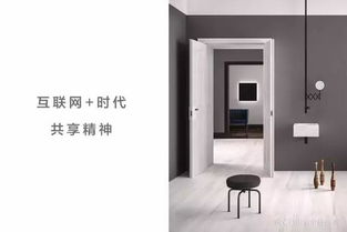 互聯網浪潮下的軟裝創業與營銷新路徑